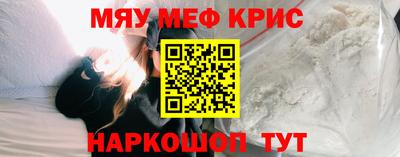 ECSTASY Конаково