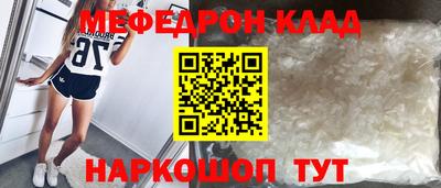 ECSTASY Конаково