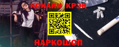 ECSTASY Конаково