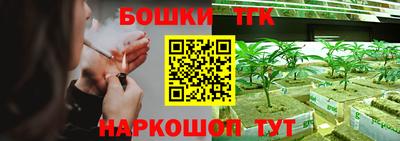 мефедрон VHQ Коммунар