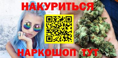 мефедрон VHQ Коммунар