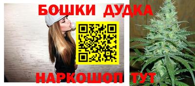 мефедрон VHQ Коммунар