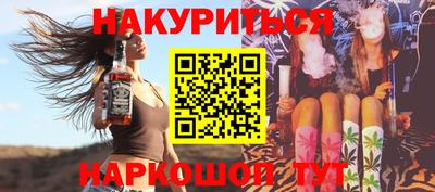 ECSTASY Конаково