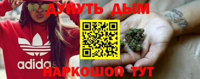 ECSTASY Конаково