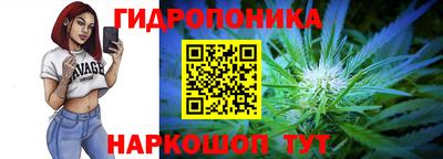 наркотики Комсомольск-на-Амуре