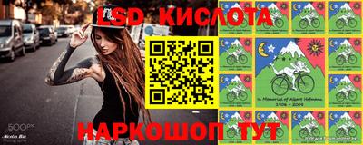 мефедрон VHQ Коммунар