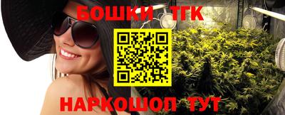 ECSTASY Конаково