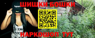 ECSTASY Конаково