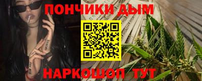 ECSTASY Конаково