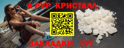 ECSTASY Конаково