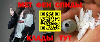 наркотики Комсомольск-на-Амуре
