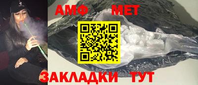 наркотики Комсомольск-на-Амуре