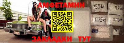 мефедрон VHQ Коммунар