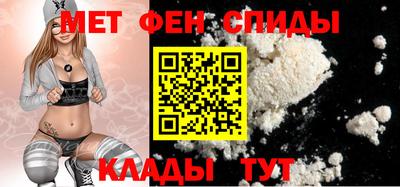 ECSTASY Конаково