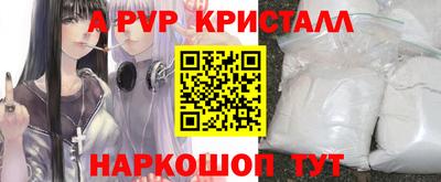 ECSTASY Конаково