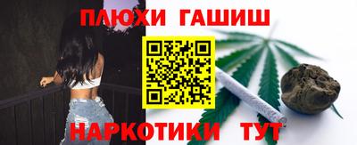 мефедрон VHQ Коммунар