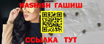 мефедрон VHQ Коммунар