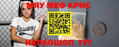 ECSTASY Конаково