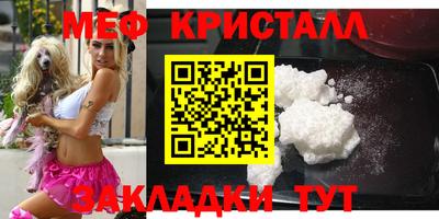 наркотики Комсомольск-на-Амуре
