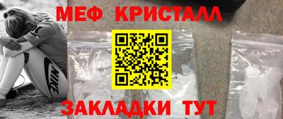наркотики Комсомольск-на-Амуре