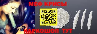 наркотики Комсомольск-на-Амуре
