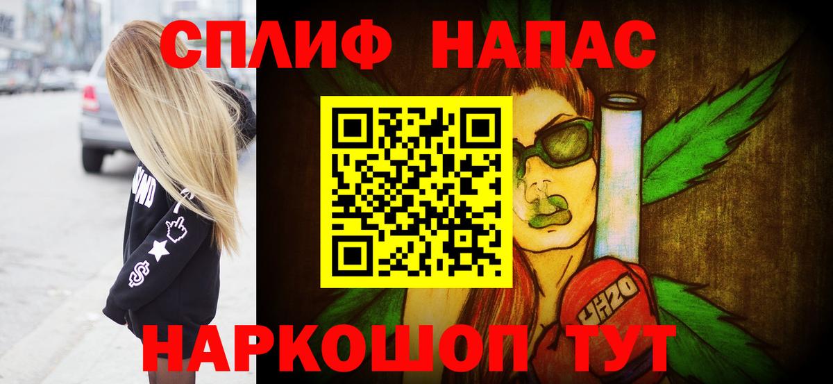 МАРИХУАНА планчик  МАРИХУАНА сатива  Костомукша  Вход с VPN  МАРИХУАНА марихуана 